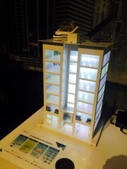 20160831_191913137_iOS-001_thumb